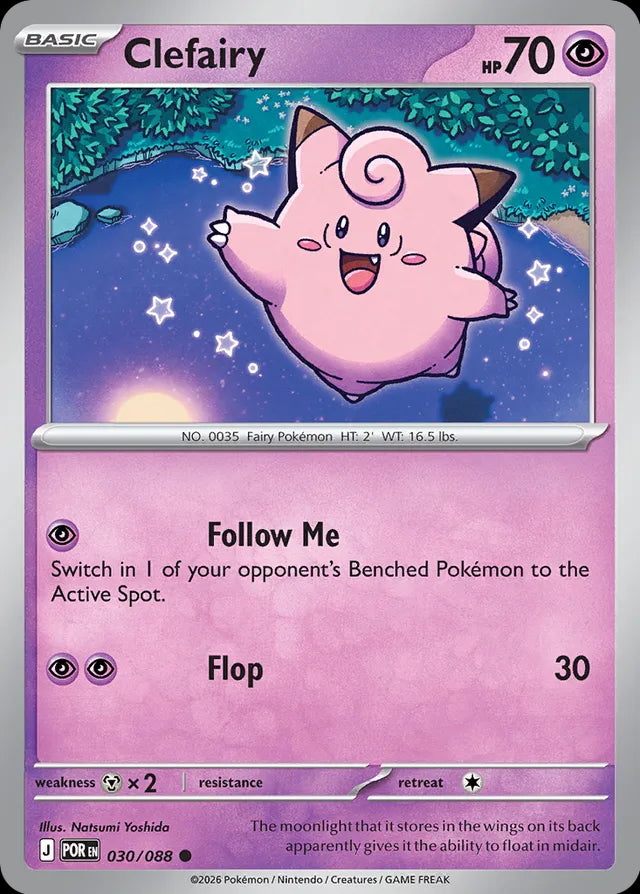 Perfect Order Clefairy #030